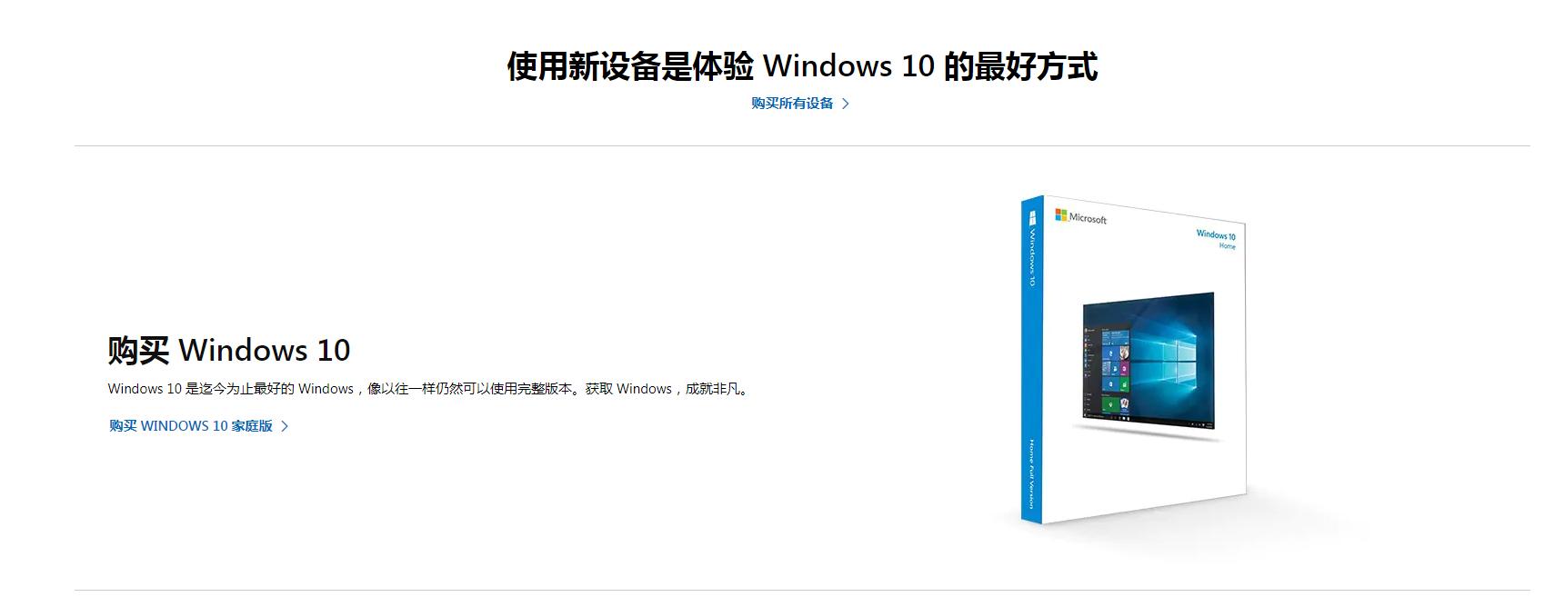 为什么电脑店不装正版系统,为什么电脑店装系统那么垃圾