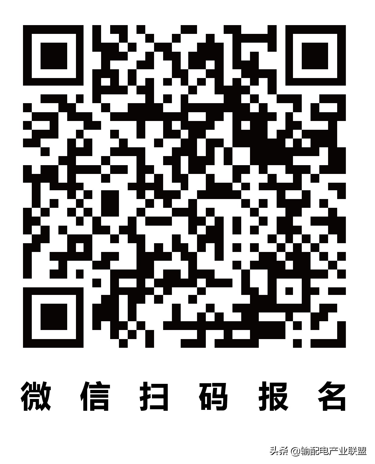 璁哥户鐢垫皵鑲′唤鏈夐檺鍏徃鍘﹂棬缈斿畨,璁哥户鍘﹂棬鍏徃