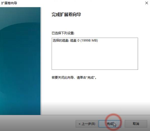 如何合并u盘磁盘分区,怎么把磁盘合并到c盘