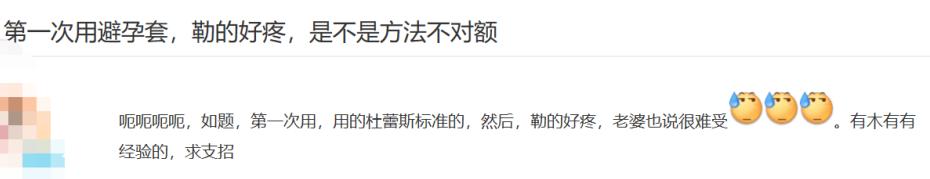 手把手选购攻略送给你,手把手教你选款