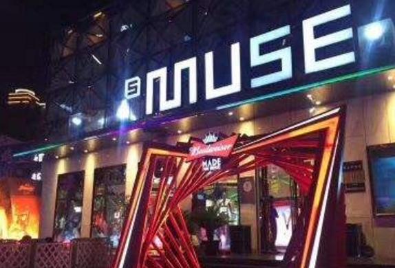 中国酒吧最多的城市,中国十大有名酒吧