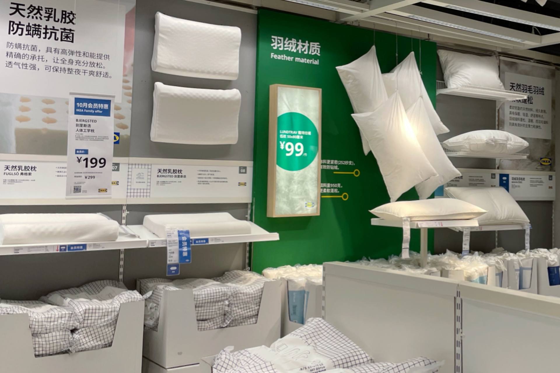 提升幸福感的10件家居好物,秋冬提升幸福感必备清单