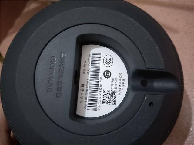 华为ai人工智能音箱电信版,华为ai音箱连接智慧生活