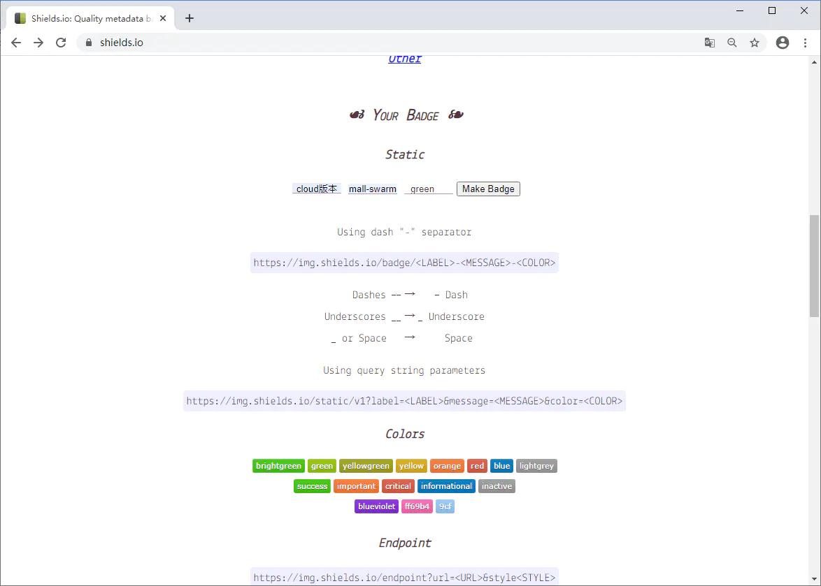 写文章必备神器网页,高效写文章工具