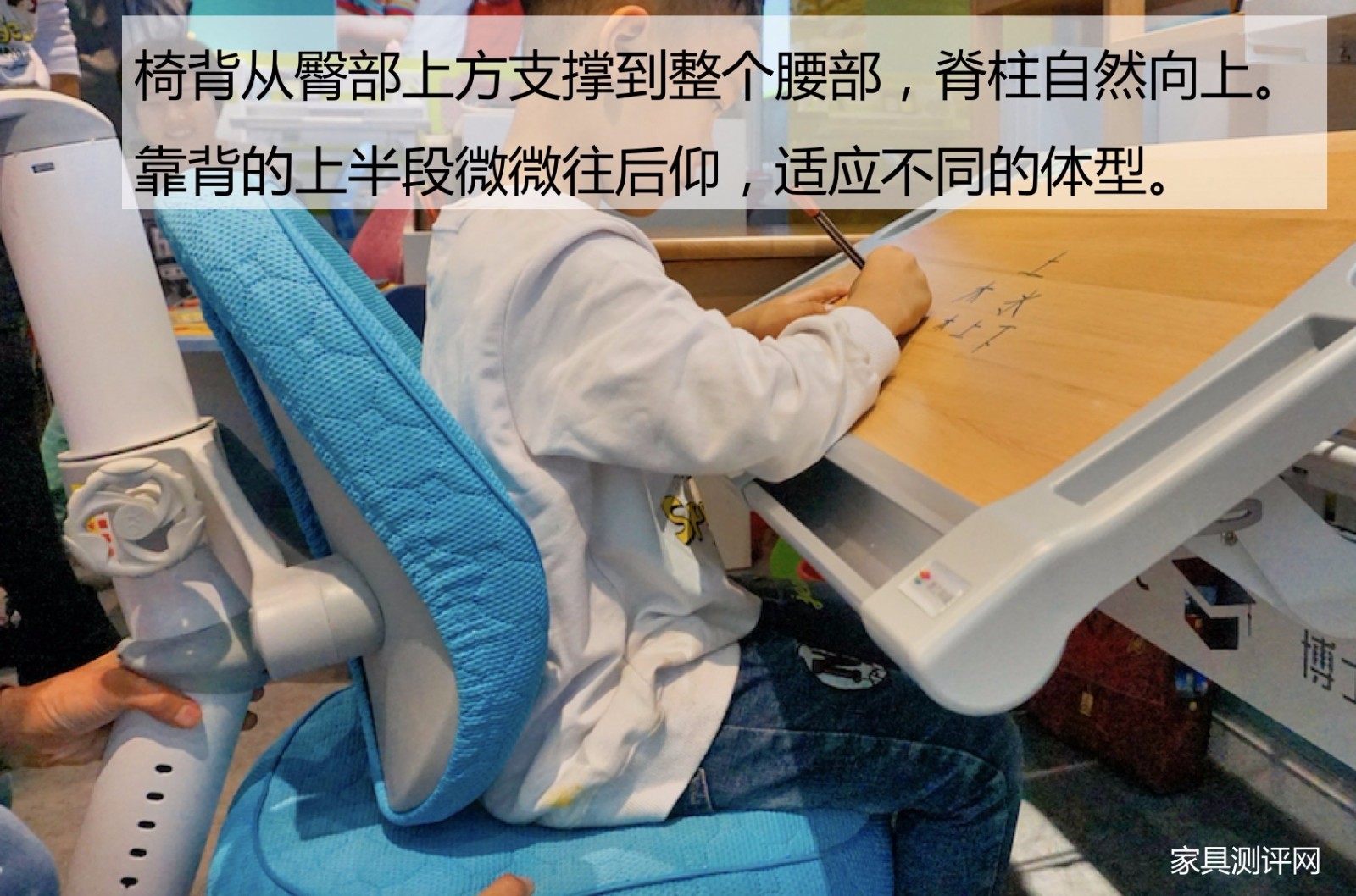 博士有成学习桌测评,博士有成学习桌系列区别