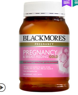 妇产科良心医生,孕妈们必看孕检全攻略