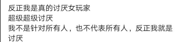 2周诞生了786段恋情！2020最佳把妹手游居然是款吃鸡游戏？
