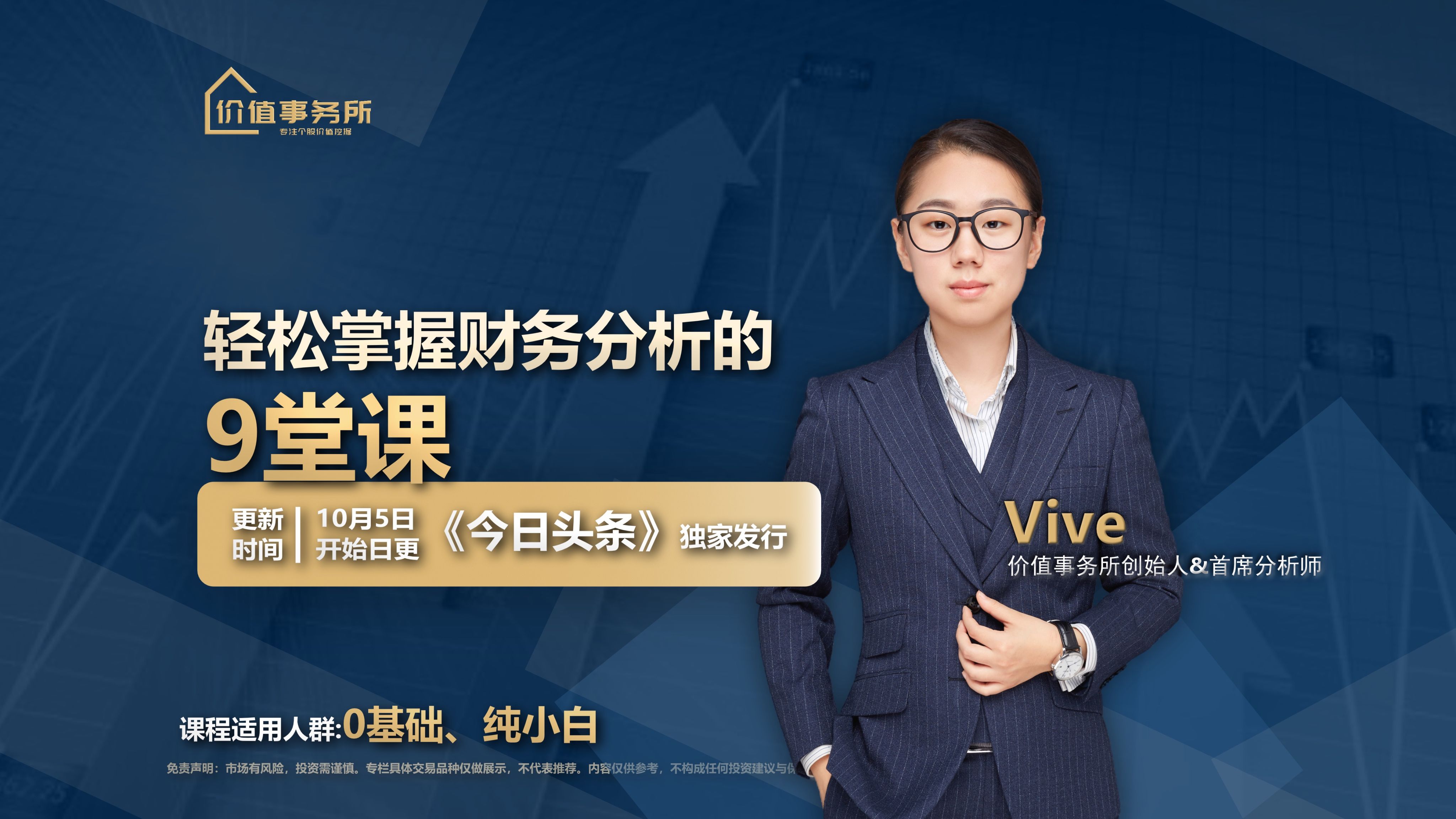 中兴通讯未来十倍牛股2020,中兴通讯5g牛股