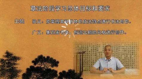 绯荤粺瀛︿範涔︽硶鎬庝箞鍏ユ墜,绯荤粺瀛︿範涔︽硶鍏ラ棬鏁欑▼