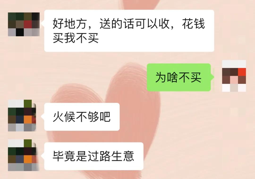南沙明珠湾总价1字头起,南沙明珠湾区房源