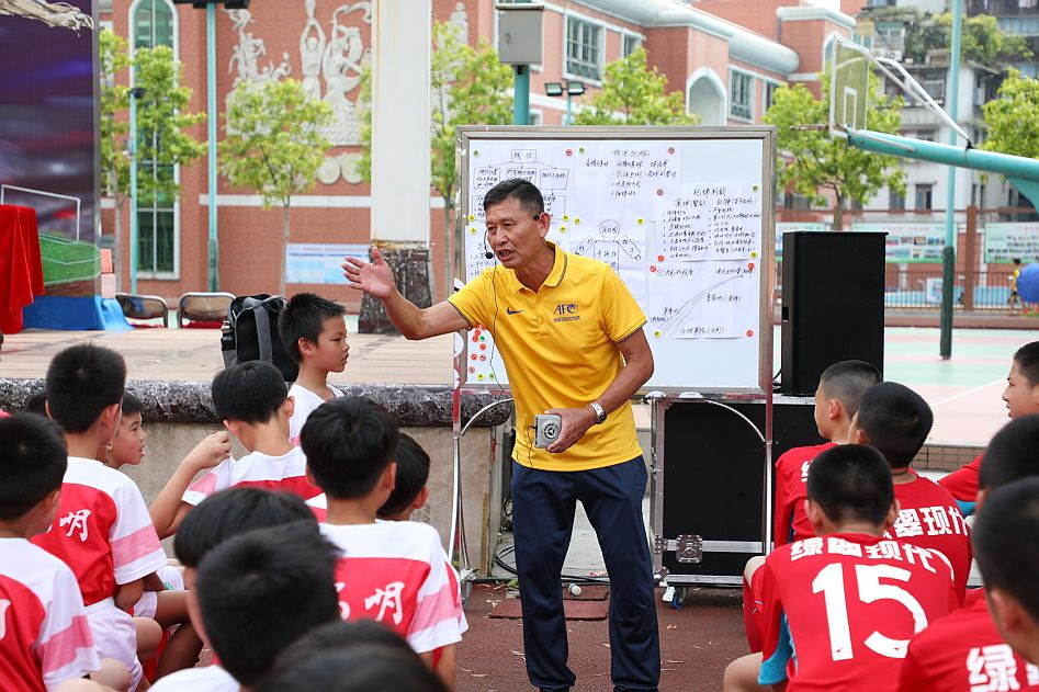 广州体育嘉年华,广州市学校体育节