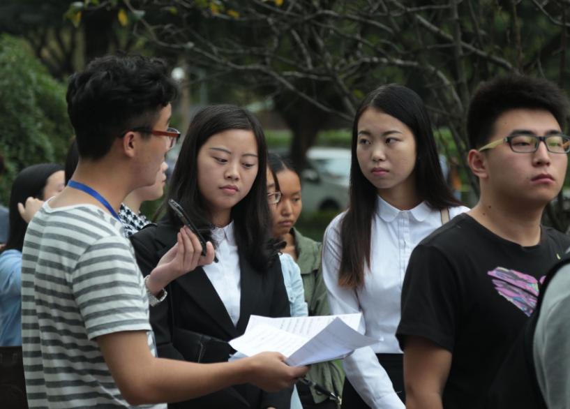 四所专科比本科还好就业的学校,四所部属专科院校就业前景好