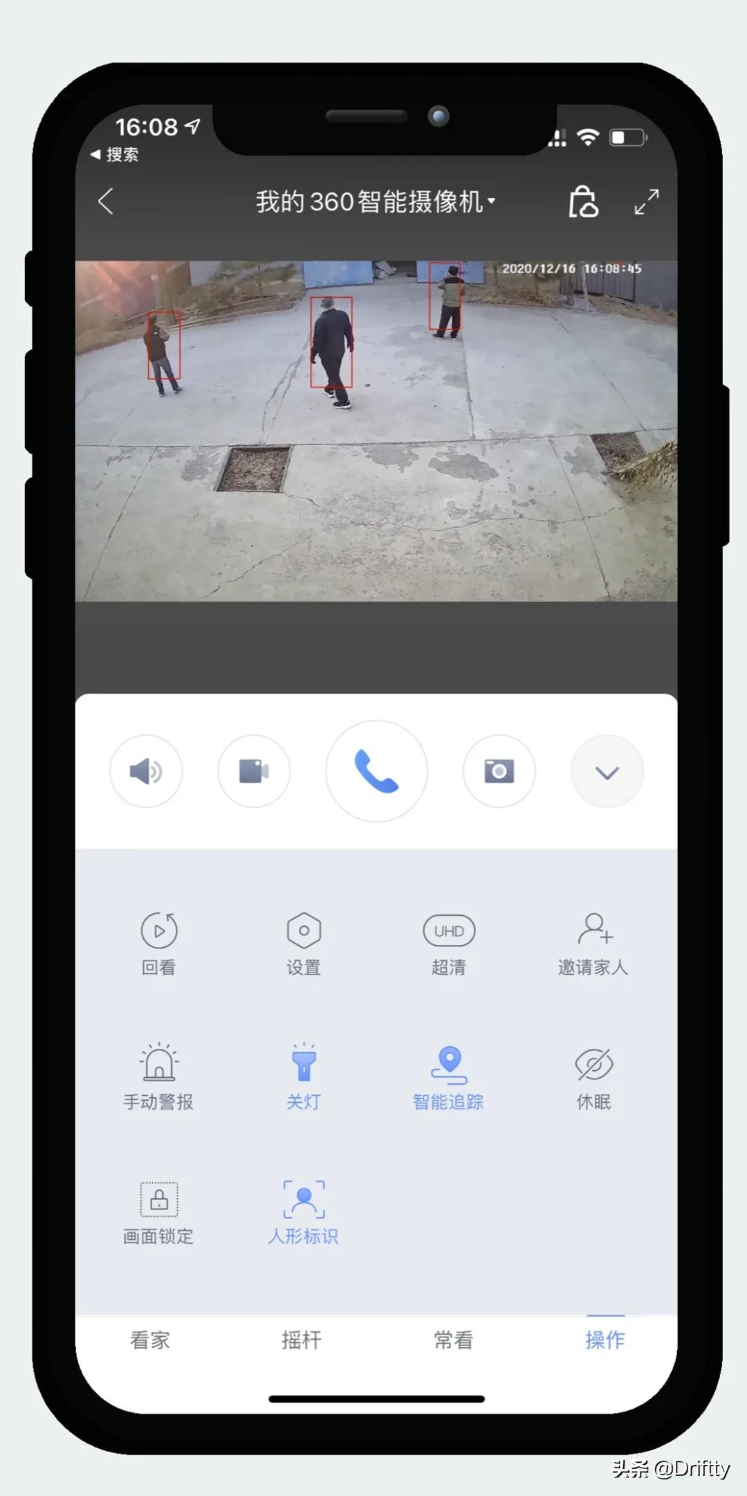 360新品户外室内智能摄像机,360智能摄像机室外球机说明书