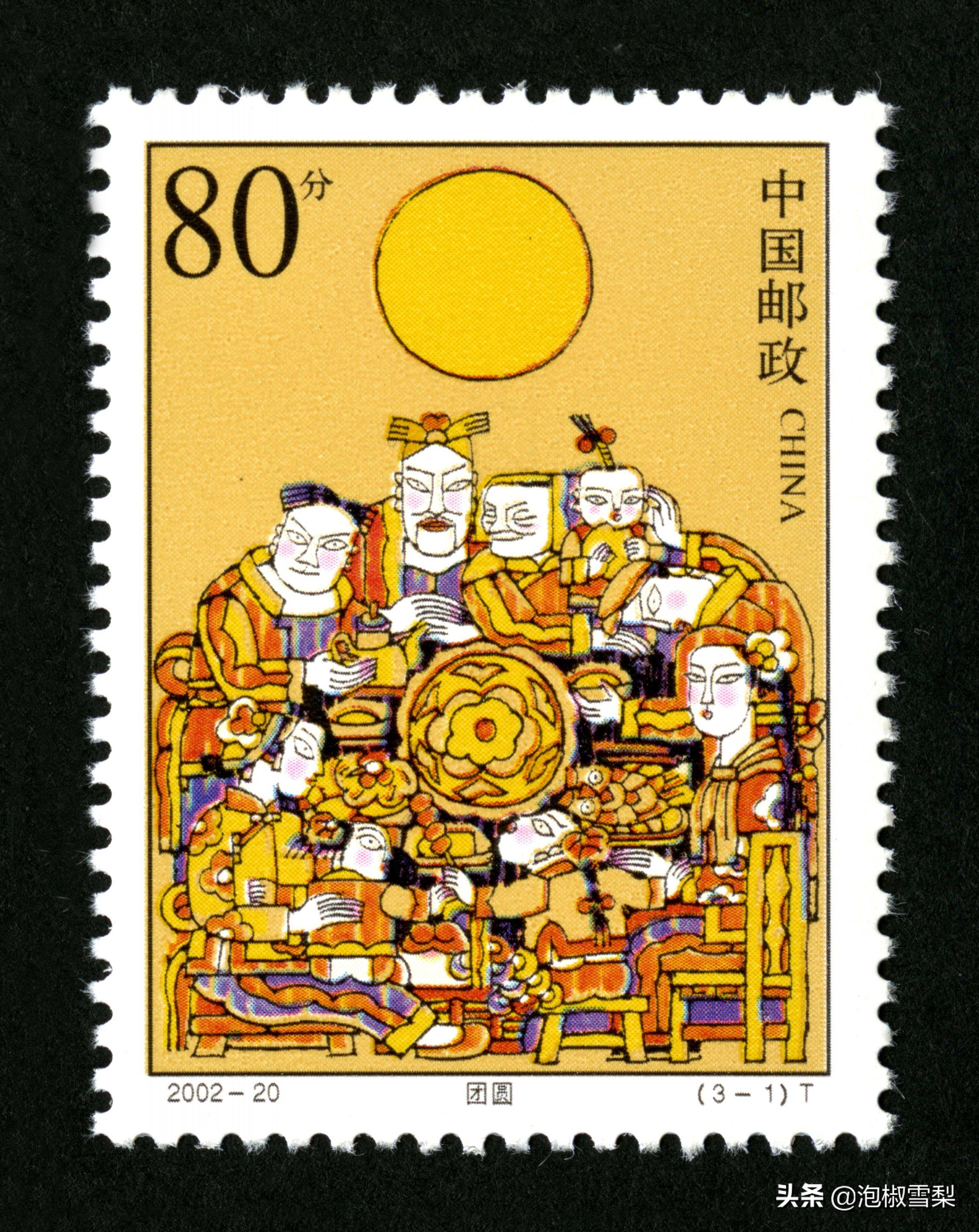 中国男足.七仙女.跆拳道.八大山人.聊斋｜2002全年邮票118张图片