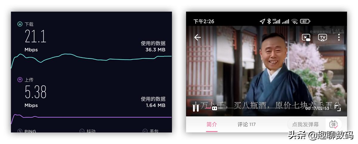 惠州大户型全屋智能化wifi覆盖,大户型wifi