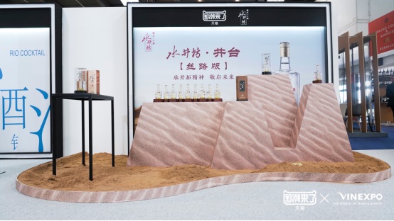 如何在国内卖葡萄酒,如何在中国卖威士忌