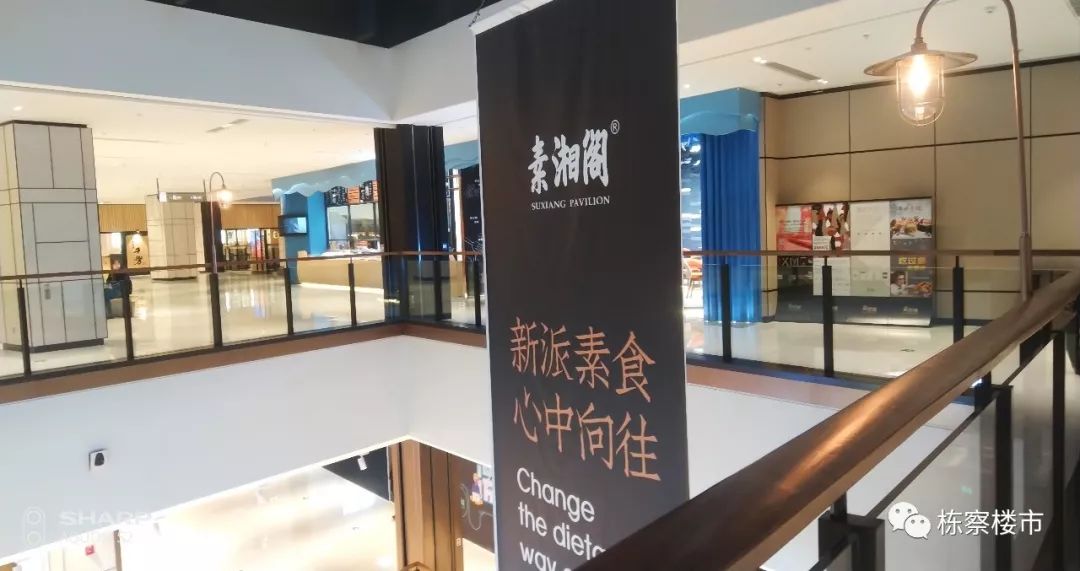 沈阳金廊商圈最新消息,沈阳最新商场开业