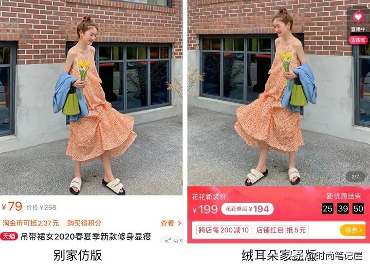 防骗代购,如何辨别代购骗子