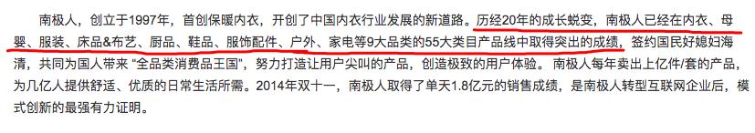 千里之堤毁于蚁穴是真的吗,千里之堤毁于蚁穴类似名句