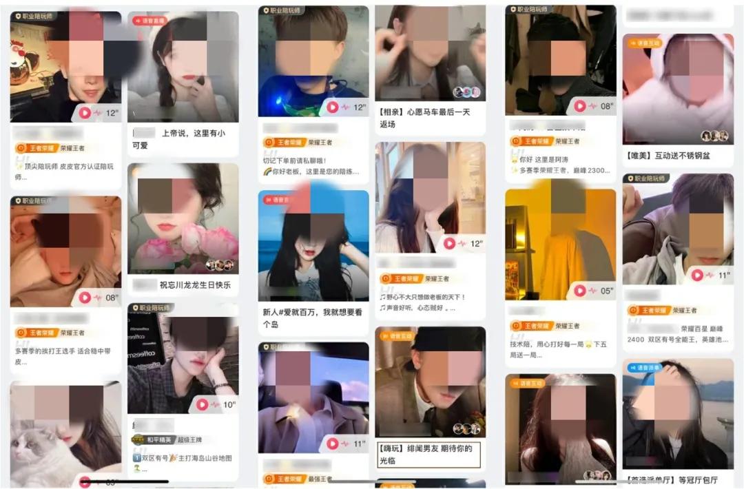 被骂7年，惨遭封杀！曾被王思聪押宝的好生意，彻底凉了