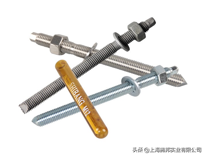 喜利得化学锚栓使用方法视频,定型化学锚栓和普通化学锚栓区别