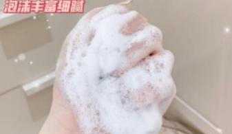 超市里不超过十块又便宜的洗面奶,超市里面的洗面奶哪一款最好