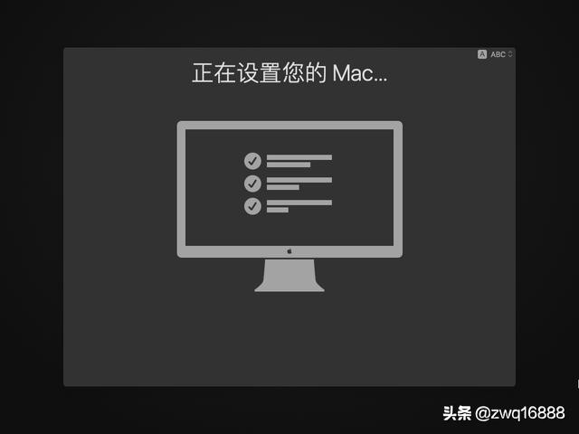 联想小新air13pro安装黑苹果教程,联想小新air14可以安装黑苹果吗
