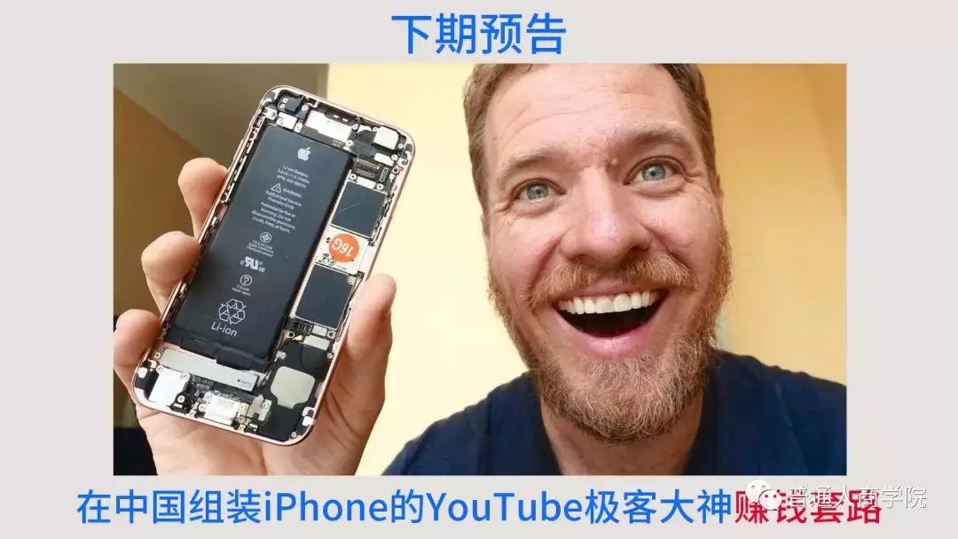 英国王室爵位待遇,英国贵族家族都有哪些收入