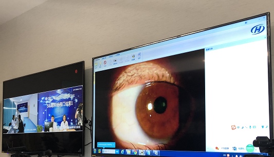 5g远程眼科门诊,5g远程眼科医院