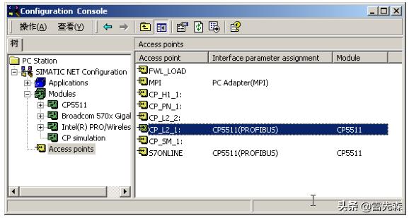 杰控组态软件案例,杰控组态软件视频