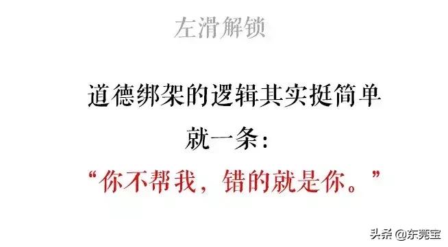 公司极品渣男,公司遇到渣男怎么处理