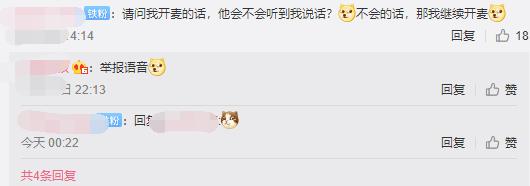 王者荣耀gm巡查出现在什么局,王者荣耀的gm巡查是什么东西