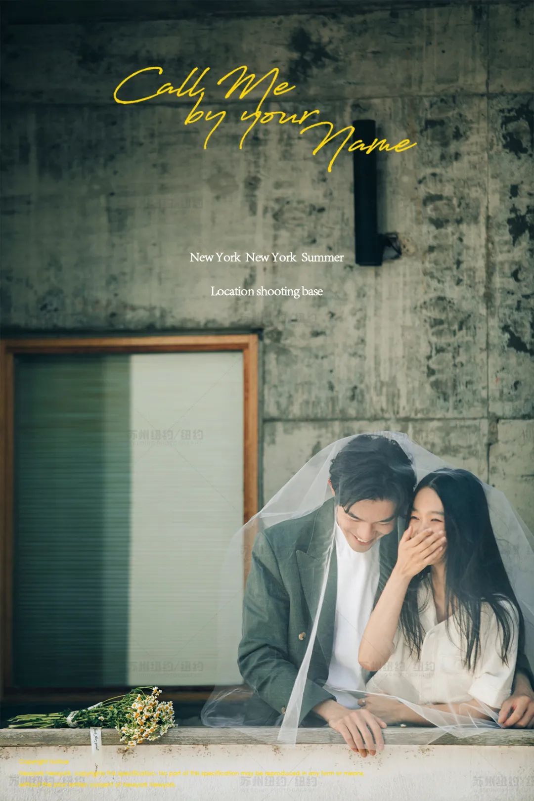 工业风婚纱照,极简冷淡风婚纱照