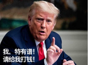 装修改水电不踩坑,装修改电路的坑