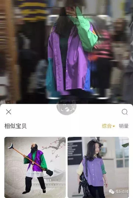 如果你的生命只剩5秒你会做什么,如果只剩下5秒时间你会做什么