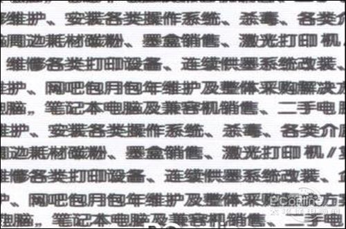 自己轻松动手不求人,自己动手不花一分钱维修