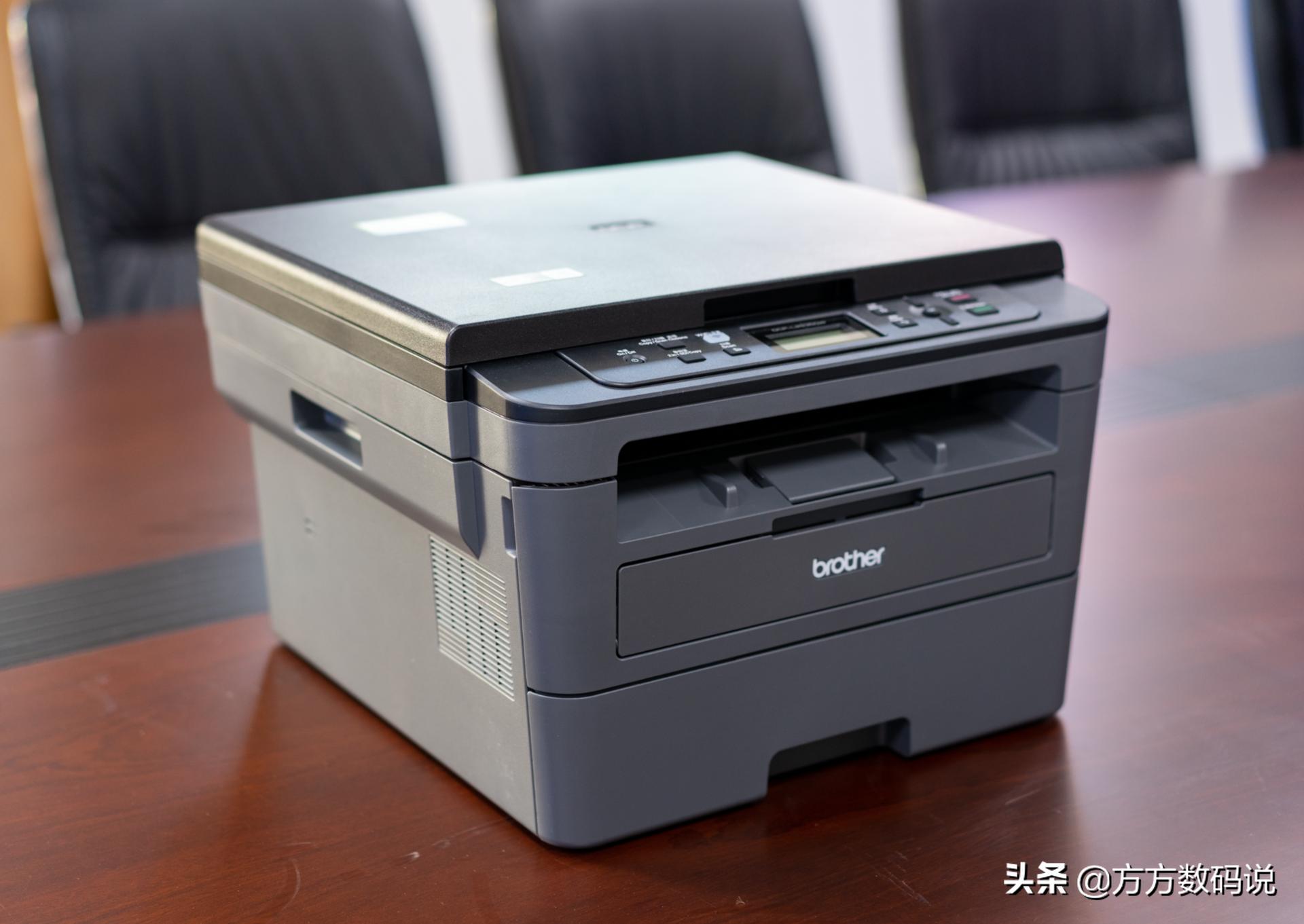 兄弟激光打印机哪个型号好,兄弟激光打印机新款型号