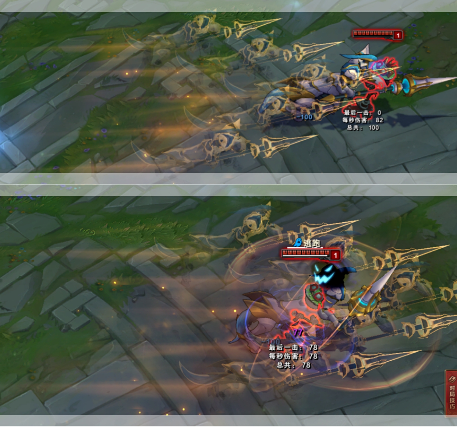 零式枪骑皮肤,零之枪骑出处