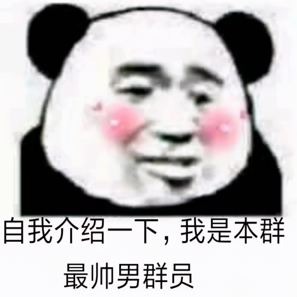 双11男士推荐,男士秋冬补水面膜推荐