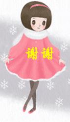 谢谢表情包大全,表示谢谢表情包