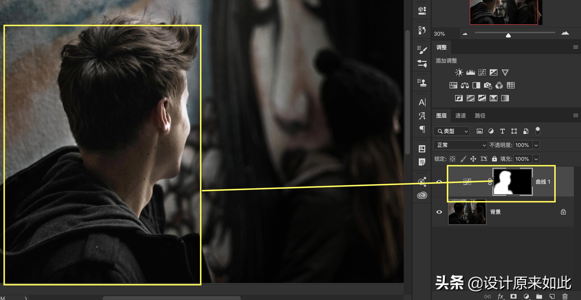 详细讲解ps蒙版的使用技法,ps蒙版操作的详细方法