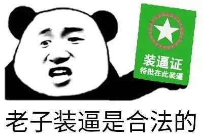 吹茅台的正确方法,茅台怎么吹起来的