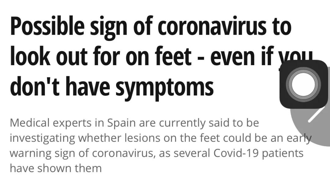 新冠引起疖肿,新冠病毒会引起皮肤长痘吗