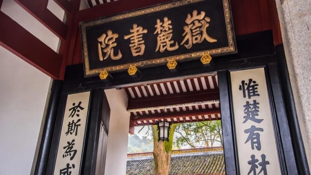 长沙遛娃亲子游攻略,长沙周末亲子游室内好去处