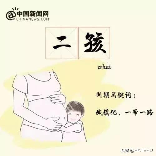 海门人日常生活,海门人的生活