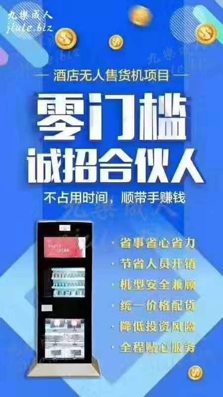 无需租房在家做的生意,零房租生意怎么做