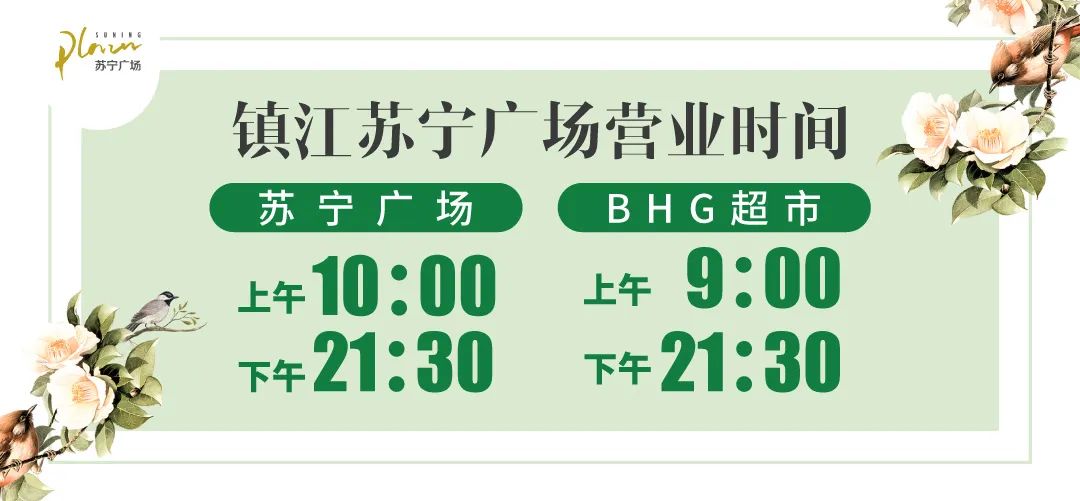 致敬最美城市守护者平凡亦不凡,致敬那些平凡伟大的城市守护者