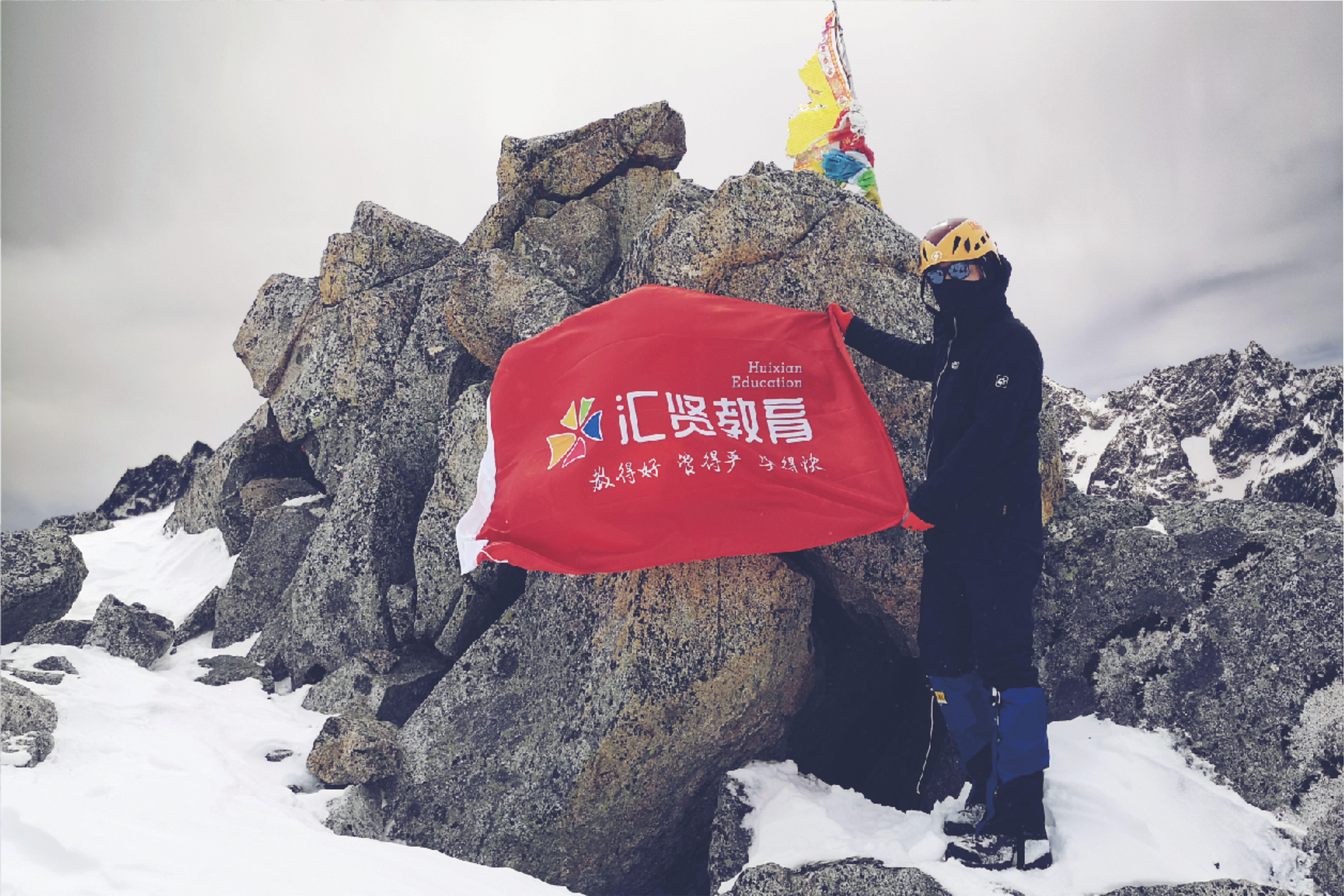 1对6精品小组课，工薪家庭的救星——开创于这家超火的教培机构