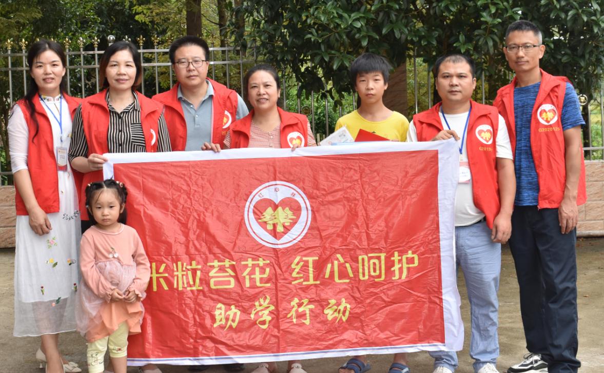 最美邵阳县“红心林″人