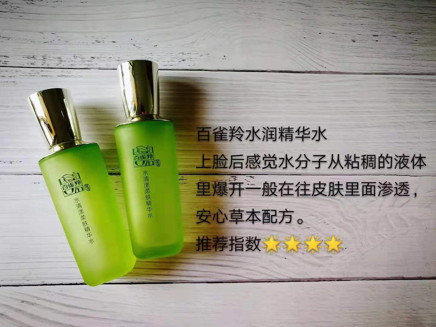 屈臣氏自用好物推荐,屈臣氏值得回购的东西